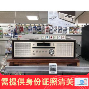 JVC W30 日本代购 收音一体机 杰伟世 CD播放器 U盘 蓝牙音箱
