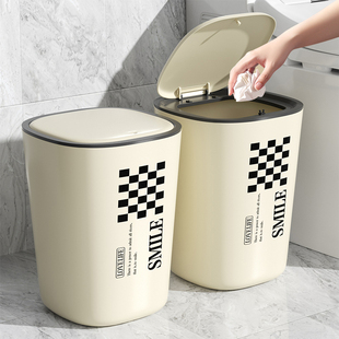 垃圾桶带盖家用简约2023厕所卫生间垃圾筒厨房卧室客厅有盖大容量