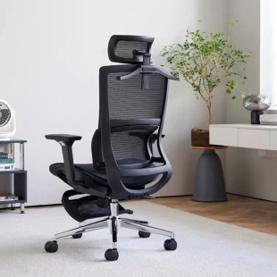 舒适护腰久坐人体工学椅电脑椅透气网椅午休椅老板椅办公椅经理椅