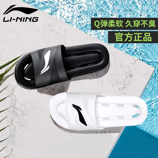 李宁拖鞋 男士 夏季 运动高端室内洗澡防滑游泳女沙滩外穿品牌凉拖鞋