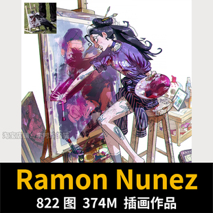 Ramón 画师 Nuñez 拟人插画 欧美风人物角色插画素材 Ramon