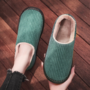 日式 布艺棉拖鞋 男 女秋冬季 居家用包跟室内厚底家居保暖带后跟棉鞋