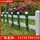 pvc塑钢护栏草坪变压器围栏绿化花园室外栅栏篱笆栏塑料庭院栏杆