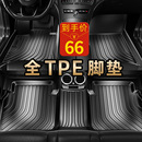 TPE汽车脚垫全包围专车专用2023新款 车内定制地垫车垫子丝圈脚垫