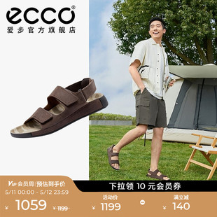 凉鞋 ECCO爱步男士 魔术贴勃肯凉鞋 夏季 科摩500944 百搭真皮沙滩鞋