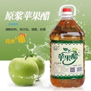 唯源苹果醋2.5L食用大桶调味凉拌菜泡水果烹调 醋制品非饮料 包邮