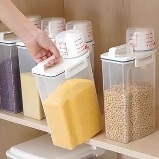 杂粮收纳盒家用五谷粮食储物罐米桶厨房食品储存装 豆子塑料密封罐