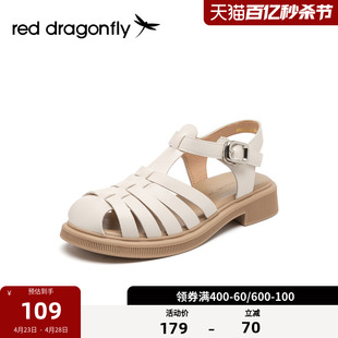红蜻蜓罗马凉鞋 女夏季 WTK22180 复古粗跟设计感沙滩凉鞋