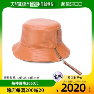 香港直邮潮奢 LOEWE 皮革棕色帽子 罗意威 女士Loewe