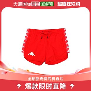 Kappa 香港直邮潮奢 童装 卡帕 男童泳裤