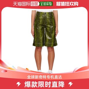 香港直邮潮奢 GANNI 甘尼 女士绿色三袋合成皮革短裤