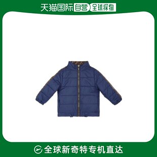 香港直邮FENDI JUA141AJ2TF18O7 男童大衣