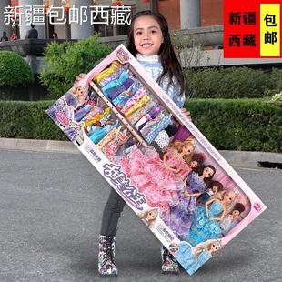 疆西藏 新 娃娃套装 包邮 大礼盒公主女孩儿童玩具布衣服可爱 换装