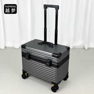 新款 越梦全铝镁合金摄影箱行李箱相机拉杆箱摄影器材箱金属防震工