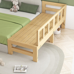 实木床增宽神器可折叠单人床午睡午休床拼接床延伸板床扩大延宽侧
