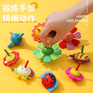 水果小陀螺儿童手指旋转宝宝益智早教木制玩具幼儿园礼品小学生