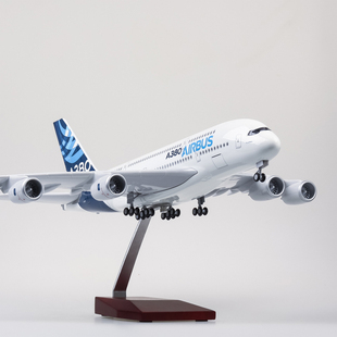 标配版 A380国航南航海航仿真客机飞机模型阿联酋 带轮子 拼装