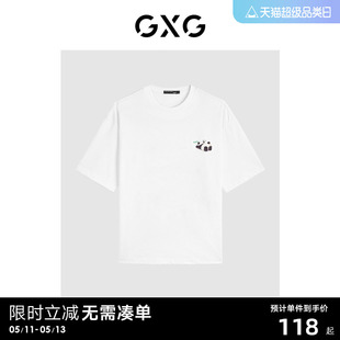 GXG男装 简约休闲熊猫贴布情侣t恤圆领短袖 热销 t恤男 24年夏季