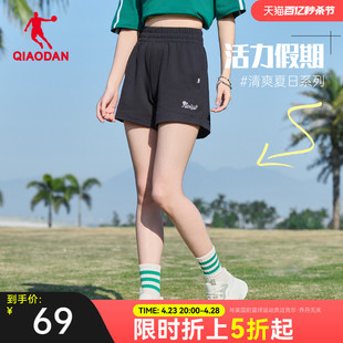 中国乔丹针织短裤 女2024夏季 子女 新款 运动休闲透气纯色刺绣印花裤
