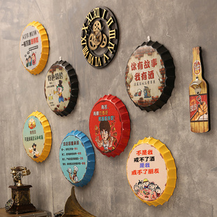 复古创意瓶盖啤酒盖装 饰品餐厅烧烤店饭店墙面墙上挂件墙饰挂画