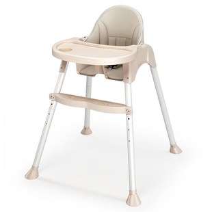 儿童餐椅3岁以上宝宝餐椅吃饭可折叠便携式 家用婴儿椅子多功能餐