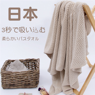 日本浴巾2023新款 大人裹巾儿童 比纯棉全棉家用吸水速干女秋冬男款