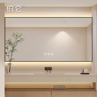 智能铝框浴室镜壁挂卫生间极简LED灯镜除雾洗漱台高清化妆方镜子