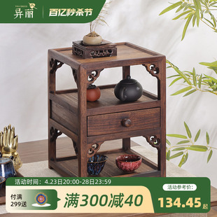 中式 实木桌面博古架茶杯架子茶壶置物架茶具收纳架紫砂壶小展示架