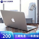 Air 学生 苹果笔记本电脑 MacBook 13寸M1 手提 商务本 便携轻薄