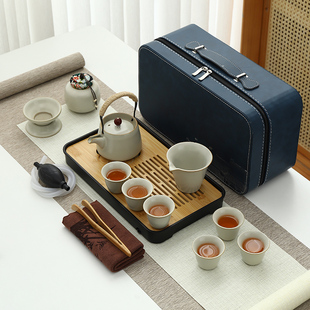 米黄汝窑旅行功夫茶具套装 包 家用户外陶瓷茶壶盖碗茶杯茶盘便携式