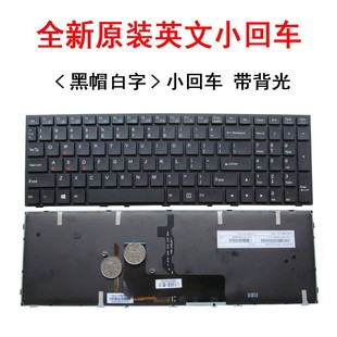 神舟炫龙 CN15S02 全新原装 X6P 炫龙毒刺X6 笔记本键盘 781SIM