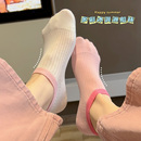 坚果妈咪拼色袜子女船袜夏季 日系学生防滑不掉跟浅口隐形短袜 薄款