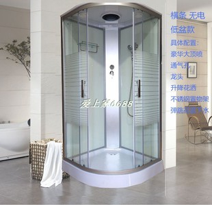整体淋浴房简易封闭式 浴柜房弧扇形 洗澡钢化玻璃家用 工厂直销
