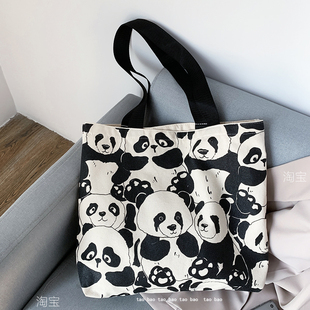 可爱大熊猫双面图案有拉链帆布包包男女同款 手提书包袋环保布袋潮