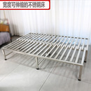 环保不锈钢伸缩床抽拉床小户型书房床沙发床车床儿童床无床头定制