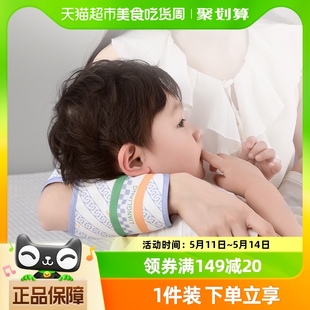 良良婴儿手臂凉席哺乳手臂枕苎麻透气新生儿喂奶手臂垫 包邮