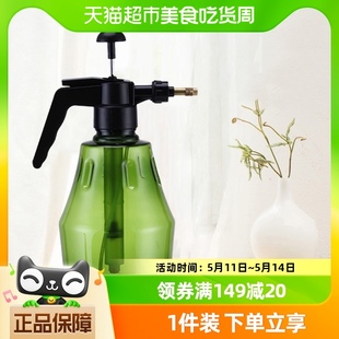 BL喷壶消毒专用气压式 高压浇水浇花家用洒水壶小型喷雾器瓶喷水壶