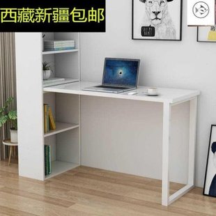 电脑桌书柜组合 促新疆 时尚 简约办公桌 包邮 书桌 工作台 写 台式