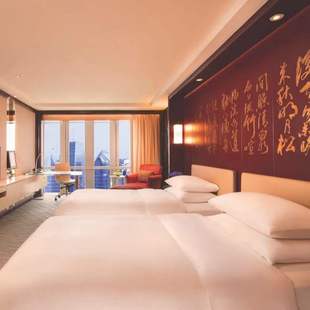 上海金茂君悦大酒店VIP套餐特惠含双早 下午茶或晚餐