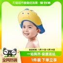 爱贝迪拉宝宝洗头帽儿童挡水帽婴儿洗头发防水护耳洗发帽子 包邮