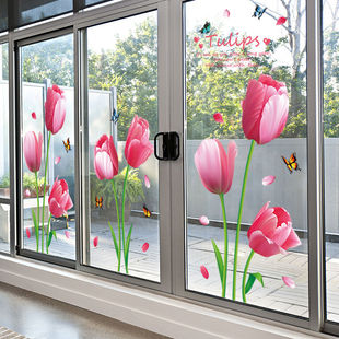 3D立体墙贴画自粘客厅玻璃门贴纸厨房阳台装 饰贴花窗户创意窗花贴