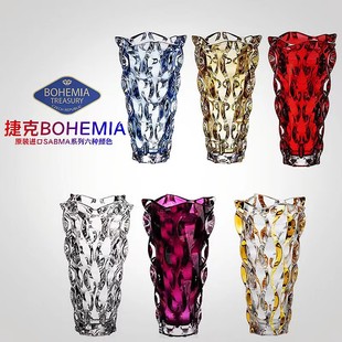 bohemia捷克进口水晶玻璃花瓶创意插花欧式 轻奢摆件客厅透明