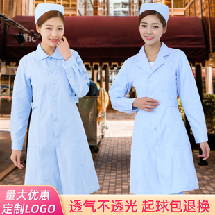 蓝色护士服长袖 冬装 女医生服白大衣美容院师工作服 女款 白大褂长袖