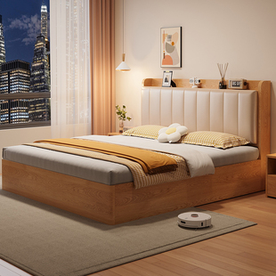 床实木床现代简约1.5原木色床双人床主卧1.8储物床出租屋单人床架