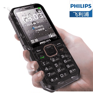 全新Philips E188A老人手机学生老年超长待机官方旗舰E580 飞利浦