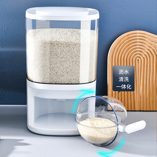 装 米桶米箱家用储米桶自动出米大米收纳盒防虫防潮密封米缸20斤