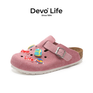 Devo 沃软木拖鞋 女22002 半包休闲时尚 可爱包头半拖套脚洞洞鞋