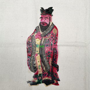 孔子 皮影工艺品 整张牛皮子雕刻 装 民俗传统文化 饰画