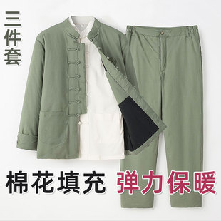 男中国风中式 唐装 套装 冬季 一整套弹力棉服加厚棉衣 棉花棉袄棉裤