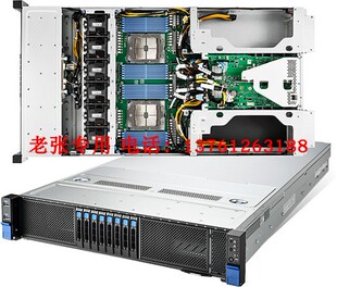 2U准系统 泰安 9684X B8261T85E8HR EPYC 4四路H100 GPU 9B14